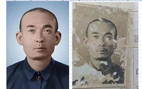 固安老照片修复-2